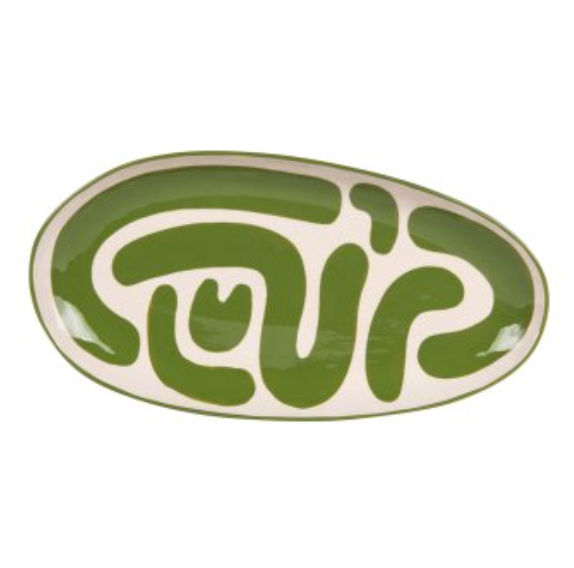 Plat ovale Lulli vert 41x21 cm - Table Passion