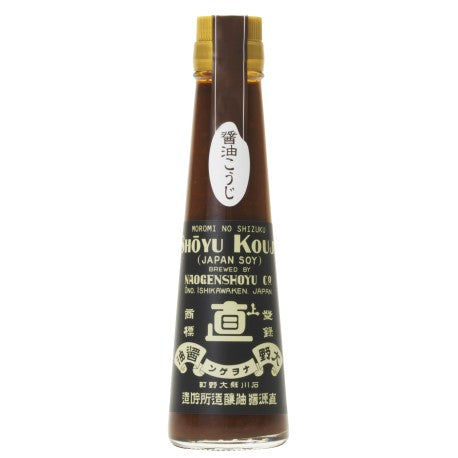 Sauce Soja - Shoyu Kouji