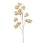 Fleur sara en mousse eva sable 83 cm