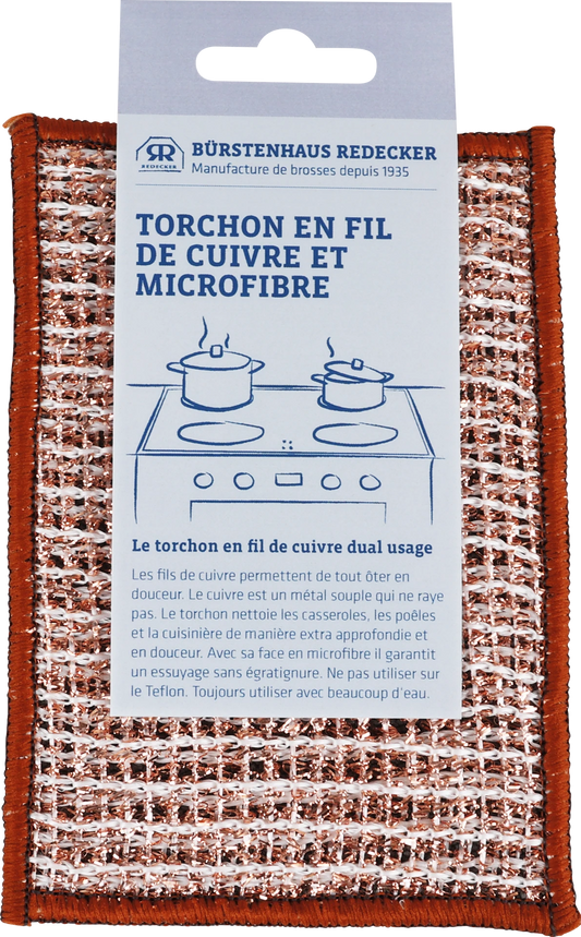 Torchon Redecker double face en fils de cuivre et microfibre