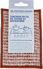 Torchon Redecker double face en fils de cuivre et microfibre