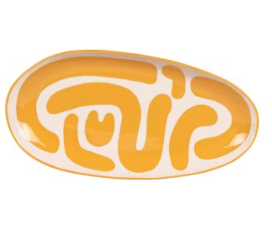Plat ovale Lulli jaune 41x21 cm - Table Passion