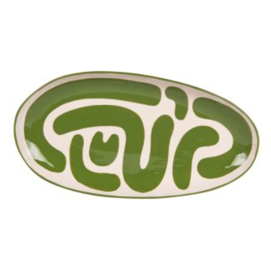 Plat ovale Lulli vert 41x21 cm - Table Passion