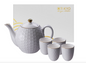 Coffret service à thé Nippon White 1,3 L – Tokyo Design Studio