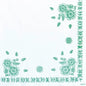 Serviette compostable motif floral vert patiné