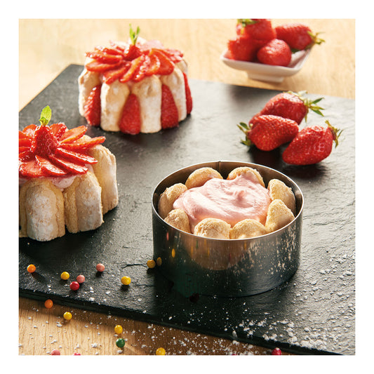 Cercle patisserie inox hauteur : 4,5 cm - De Buyer